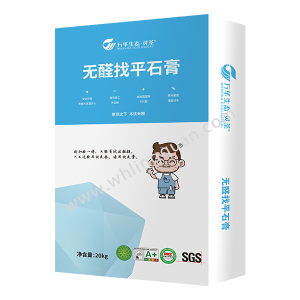 无醛找平石膏