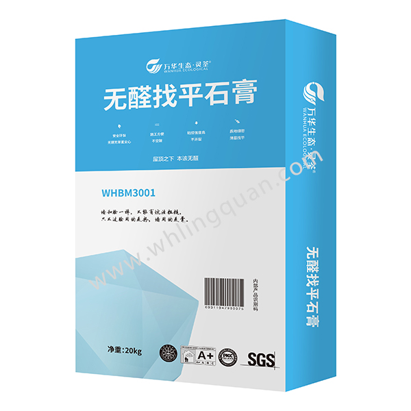 无醛找平石膏-工程款