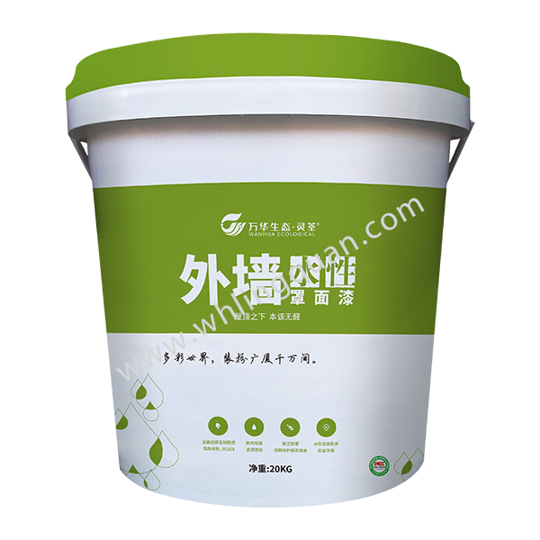 外墙多彩水性罩面漆