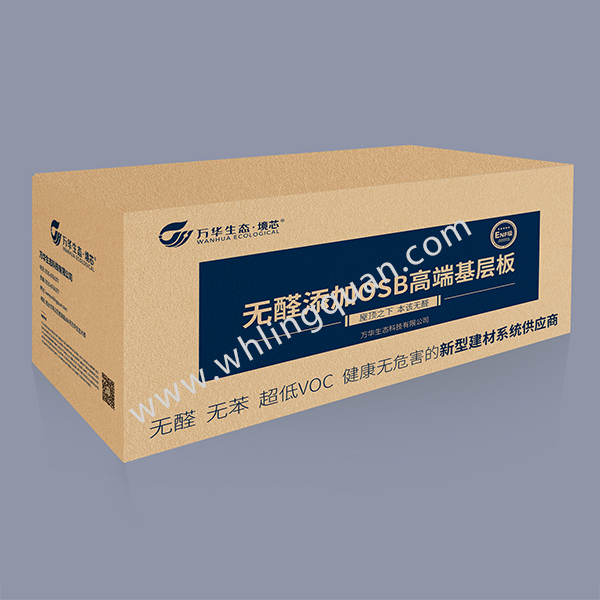 无醛添加OSB高端基层板