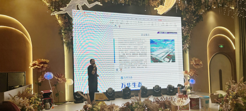 微信图片_20241023164037