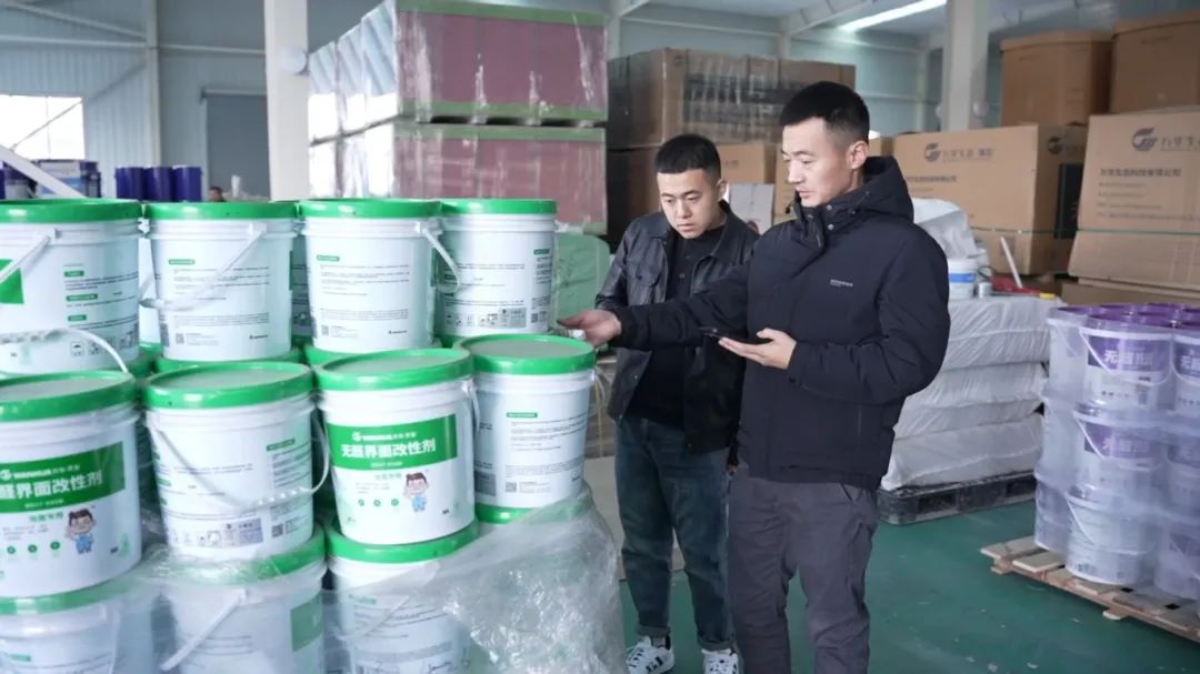 微信图片_20241209100021